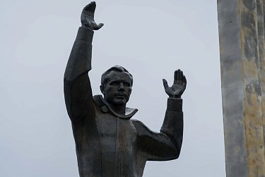 12 апреля – День космонавтики